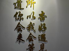 -杏好遇见你(总店)