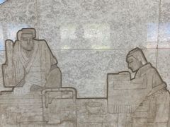 -螃蟹岬(地铁站)