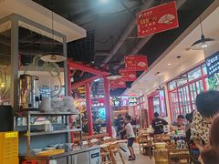 -蛙一刀·麻椒鱼火锅(金仙桥店)