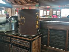 -小吊梨汤·北京菜(香山店)