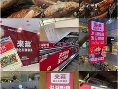 -凯德MALL(西直门店)