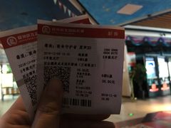 -耀莱成龙国际影城(万寿路店)