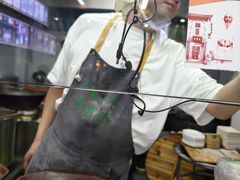 -清真蒋有记(老门东店)