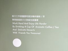 -ADO KAFE(大学城店)