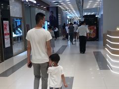 -凯德广场(武胜路店)