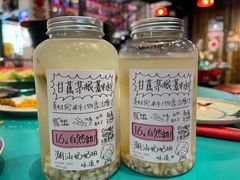 -粉灯牛腩牛杂煲·鸡煲(双井店)
