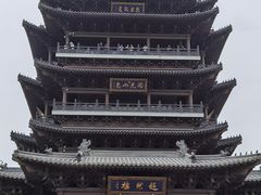 -济南大明湖景区