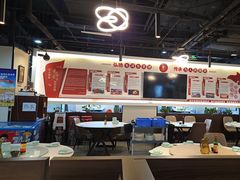 -来相会饺子·新辽菜(甘家口店)