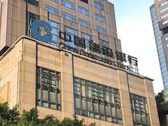 -中国建设银行(重庆市分行)