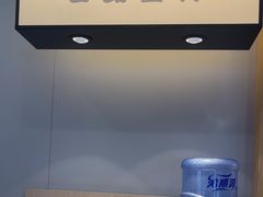 -吉野家(复兴路第二餐厅店)