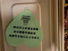-牛扒先生·厚切雪花牛扒西餐厅(北京路禺山路店)