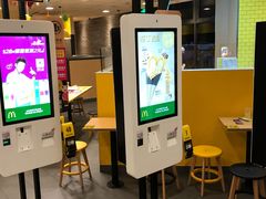-麦当劳(吴中大道店)
