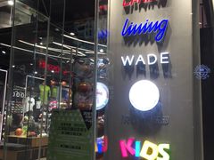 -李宁(大宁国际旗舰店)