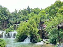 -天河潭旅游度假区