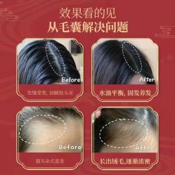 -LJOY丽锦造型·烫发染发