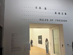 -大馆(前中区警署建築群)