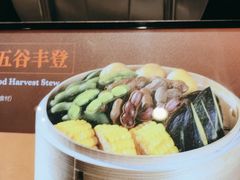 -旺顺阁海鲜广场(亚运村店)