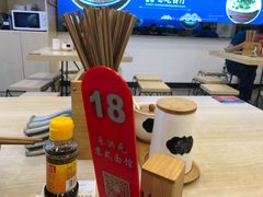 -朱洪元苏式面馆(绿宝广场店)