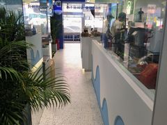 -吴山山·椰子酸奶(天河南店)