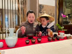 -桃源咖啡厅(武夷山大红袍山庄店)