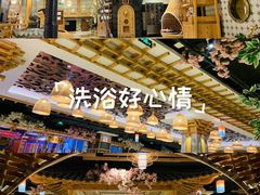 -青水瓦台汤泉(新华店)