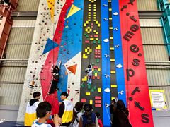 -天空之城蹦床攀岩运动馆·团建拓展·亲子游乐·生日派对(合肥店)