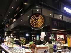 自助取餐区-加餐海鲜自助(宝龙一城店)