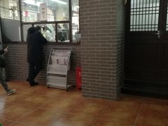 -福建中医药大学国医堂(五四路店)
