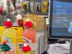 -PAPER STONE BAKERY(天环店)