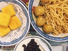 -丞记传承(海口桫椤湾店)
