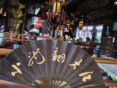 -小龙翻大江文化火锅(宽窄店)
