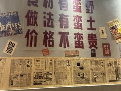 -蛮佬拾·乡里土菜馆(河西王府井店)