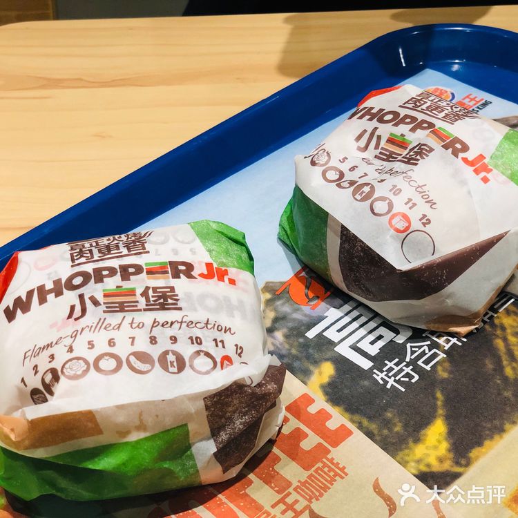 汉堡炸鸡薯条鸡翅可乐雪碧攻略