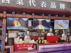 门面-桂小厨广西菜(桂林万象城店)