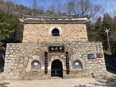 -白水寺森林公园