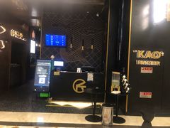 -烤匠麻辣烤鱼(环球中心店)