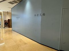 -上海世纪汇广场