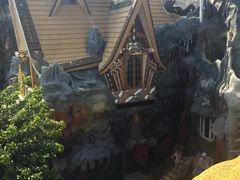 -疯狂屋