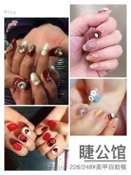 -睫乐园•睫公馆•美睫美甲沙龙