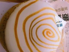 -慕芝蛋糕(湖墅南路店)