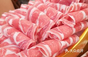 Special Classic Lamb Meat