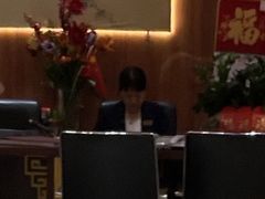 -联邦酒楼