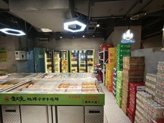 -生火火·地摊小炉子烧烤(龙湖北城金冠店)