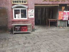 -文和友老长沙龙虾馆(化龙池店)