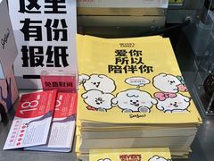 -Seesaw Coffee(上生新所店)