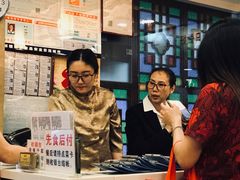 -丽的面家(多宝路店)