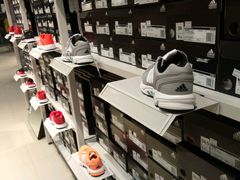 -阿迪达斯(八方汇精品优惠店)