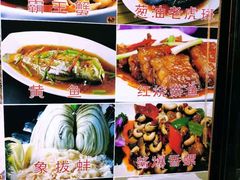 -渔中舟海鲜大排档(普陀沈家门店)