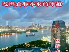 -品粹徽园·家常安徽菜