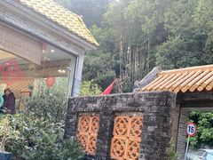 -周大娘牛乳(旧寨古村总店)